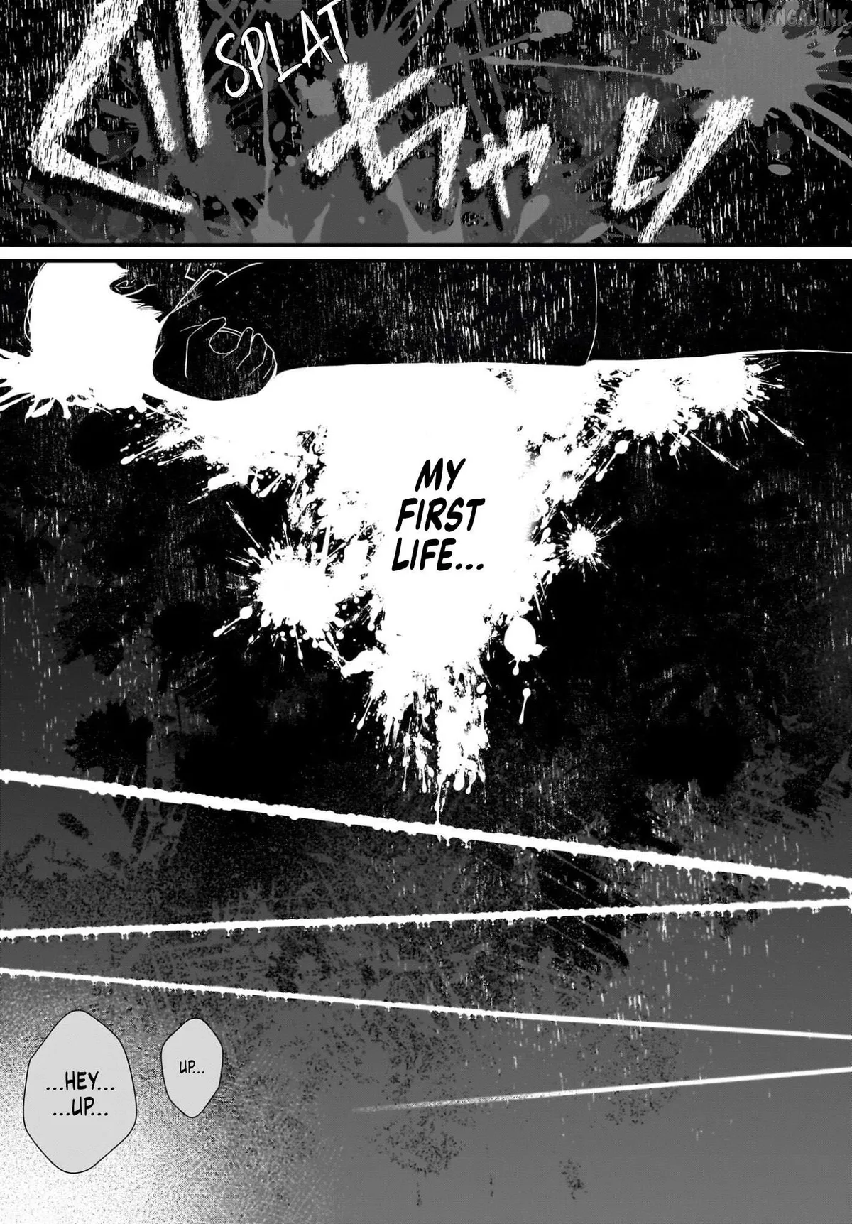 Shujinkou no Osananajimi ga, Wakiyaku no Ore ni Gui Gui Kuru Chapter 1 page 4 - 