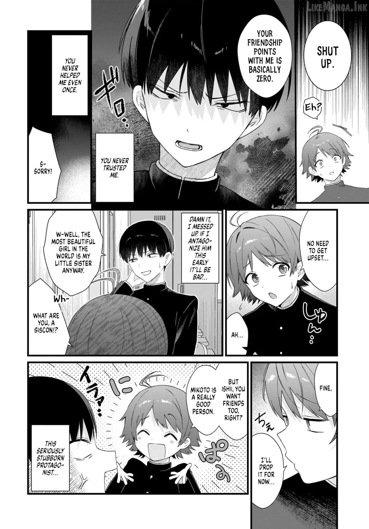 Shujinkou no Osananajimi ga, Wakiyaku no Ore ni Gui Gui Kuru Chapter 1 page 32 - 