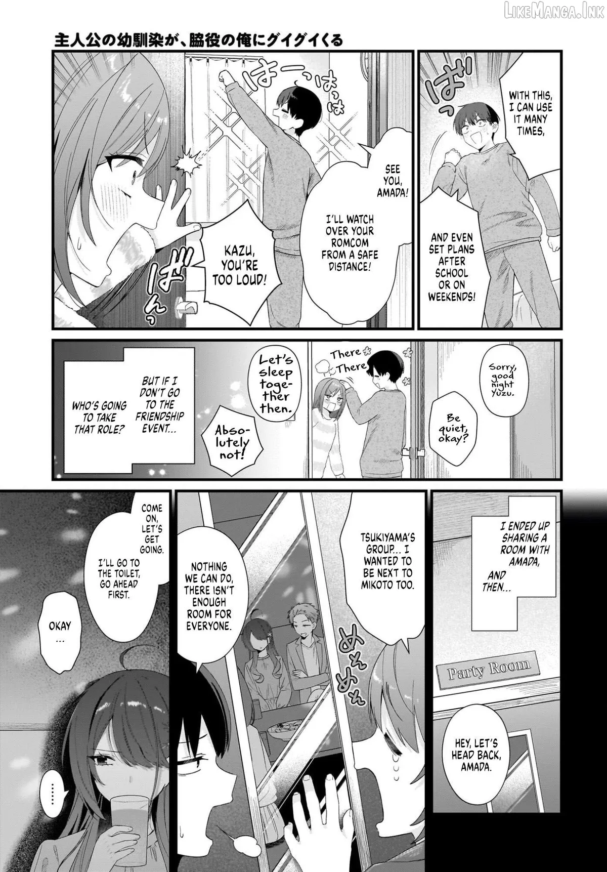 Shujinkou no Osananajimi ga, Wakiyaku no Ore ni Gui Gui Kuru Chapter 1 page 41 - 