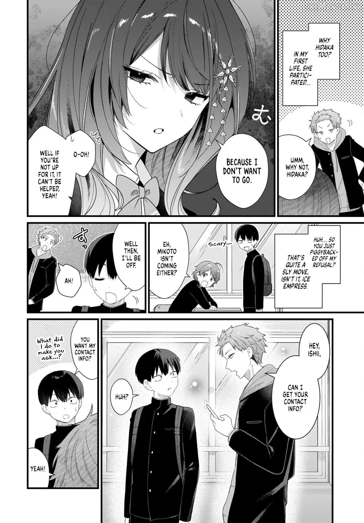 Shujinkou no Osananajimi ga, Wakiyaku no Ore ni Gui Gui Kuru Chapter 1 page 46 - 