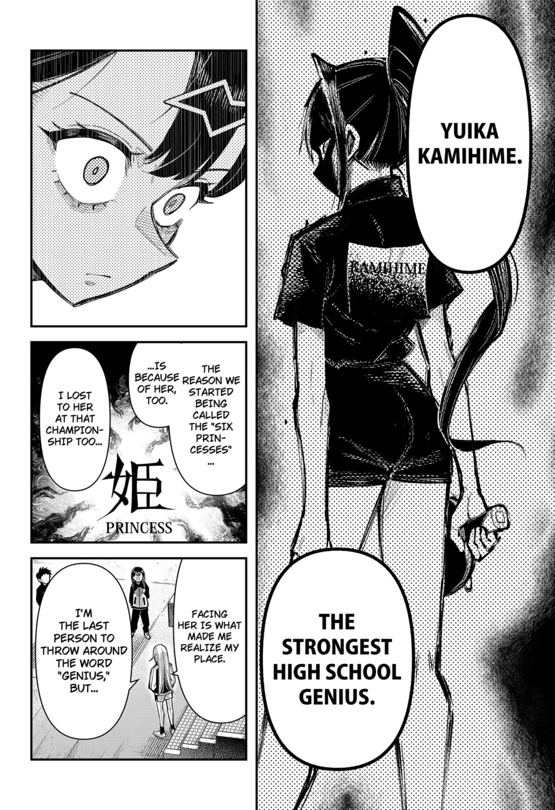 Shunrai Table Tennis Chapter 10 page 16 - 