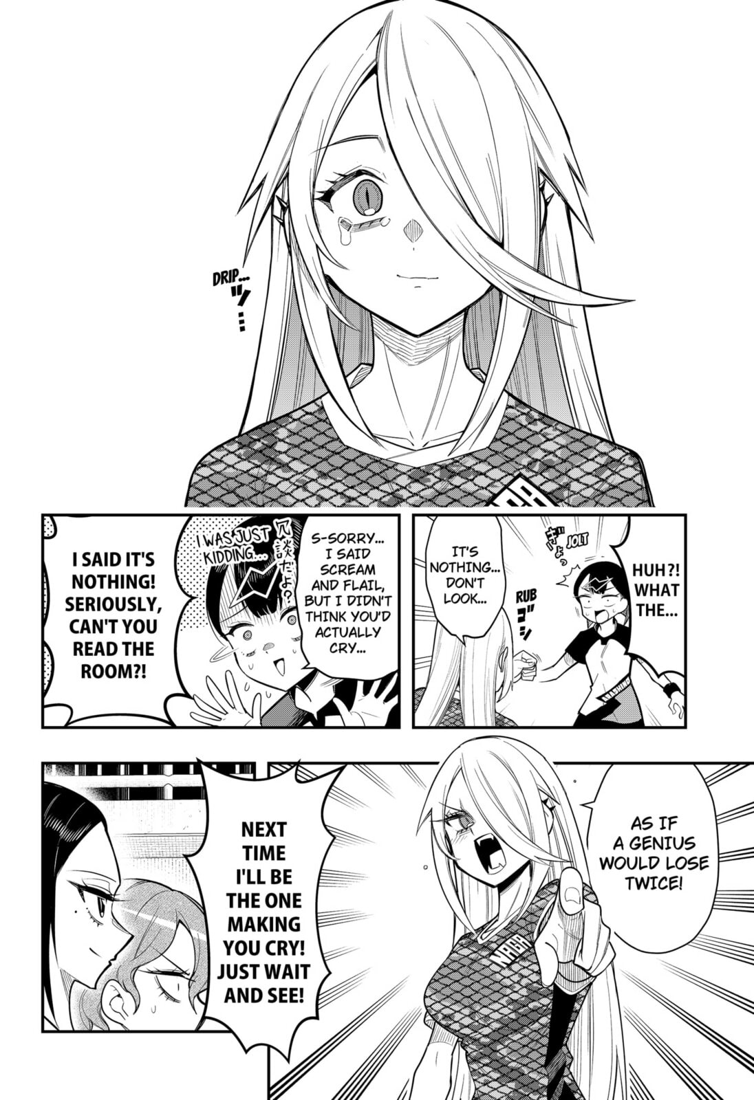 Shunrai Table Tennis Chapter 10 page 8 - 