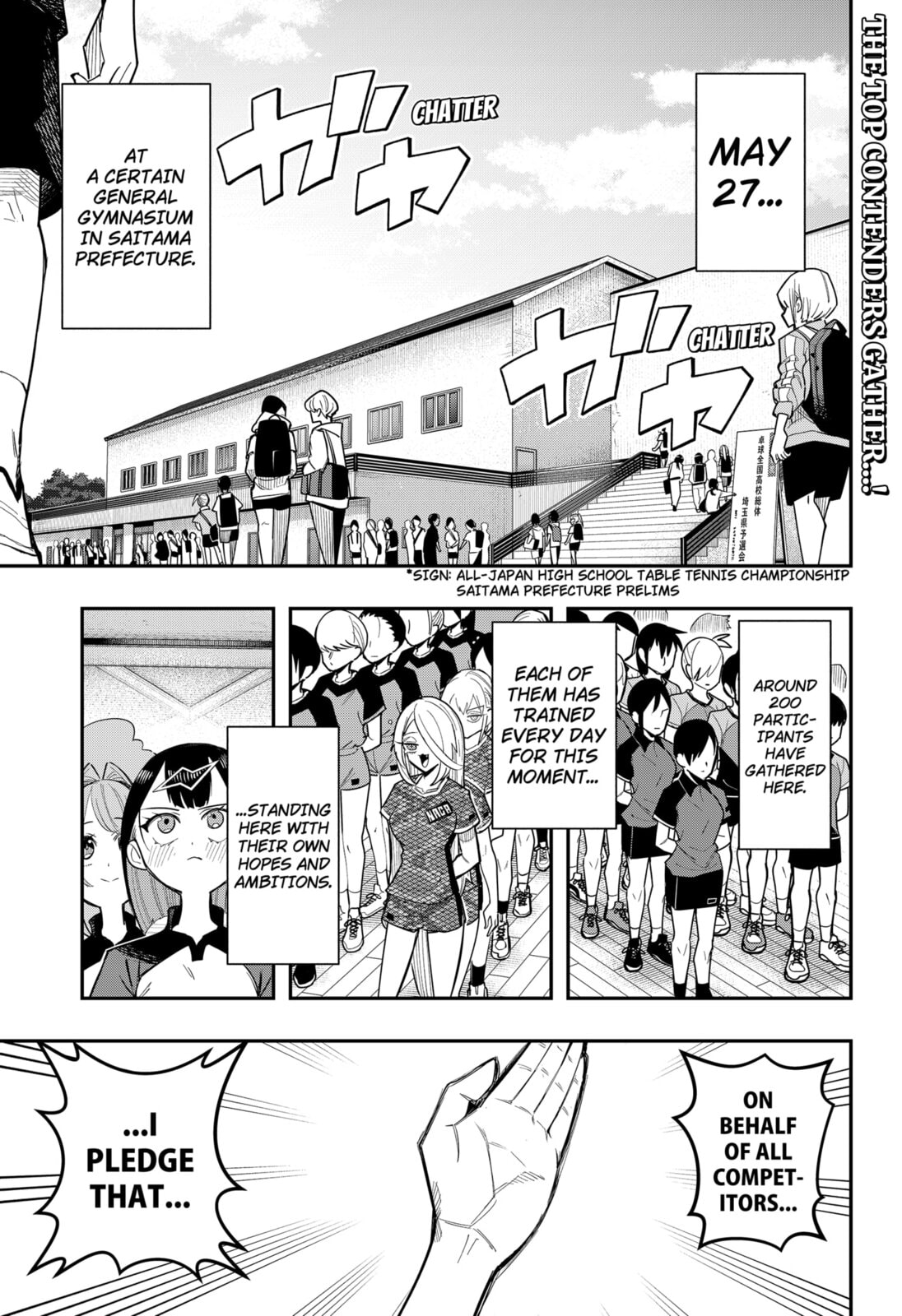 Shunrai Table Tennis Chapter 11 page 1 - 