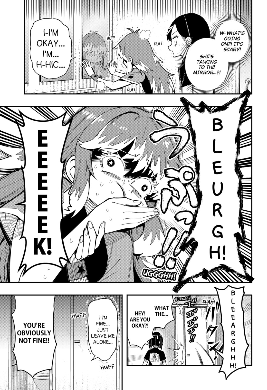 Shunrai Table Tennis Chapter 11 page 11 - 