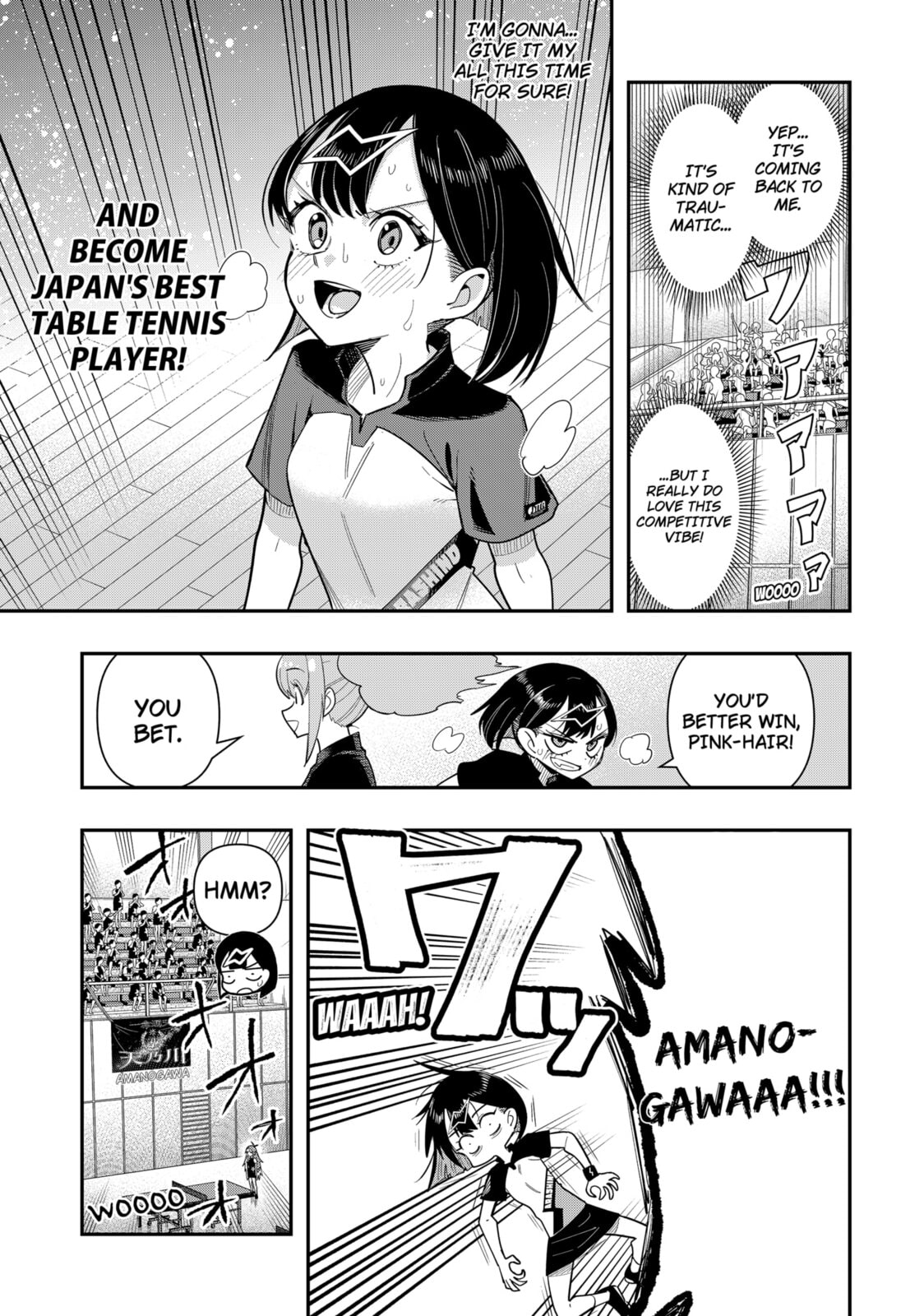 Shunrai Table Tennis Chapter 11 page 15 - 