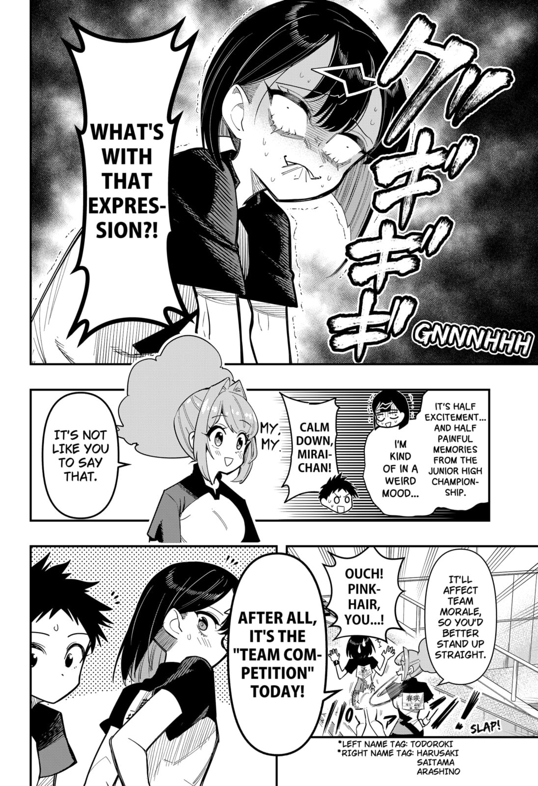 Shunrai Table Tennis Chapter 11 page 4 - 