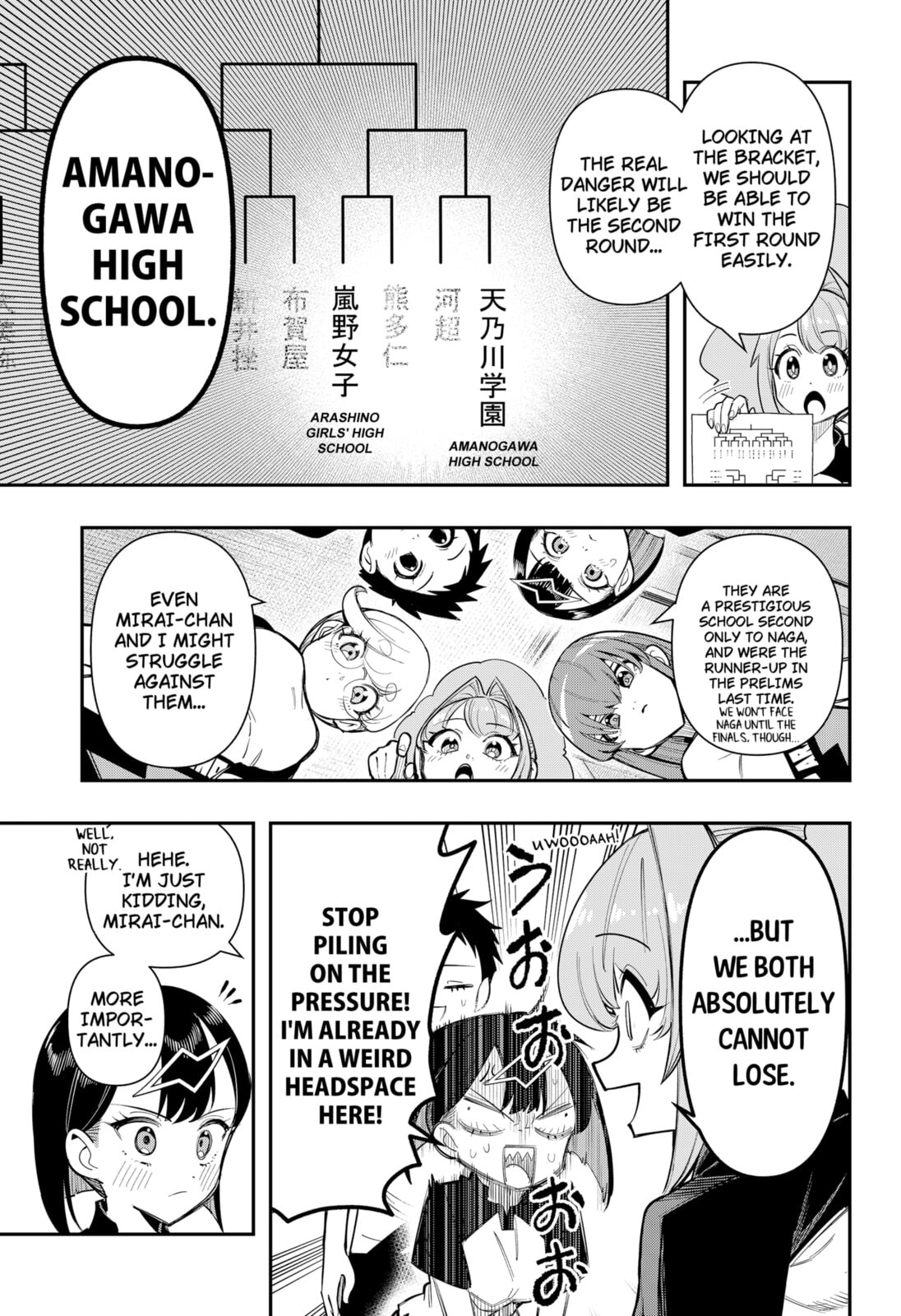 Shunrai Table Tennis Chapter 11 page 7 - 