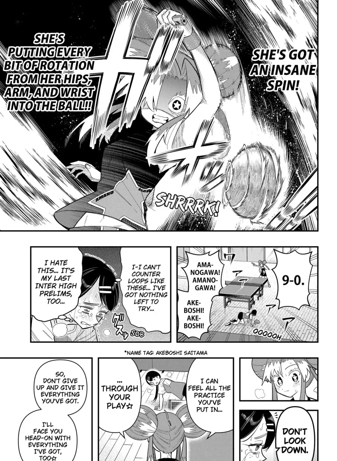 Shunrai Table Tennis Chapter 12 page 13 - 