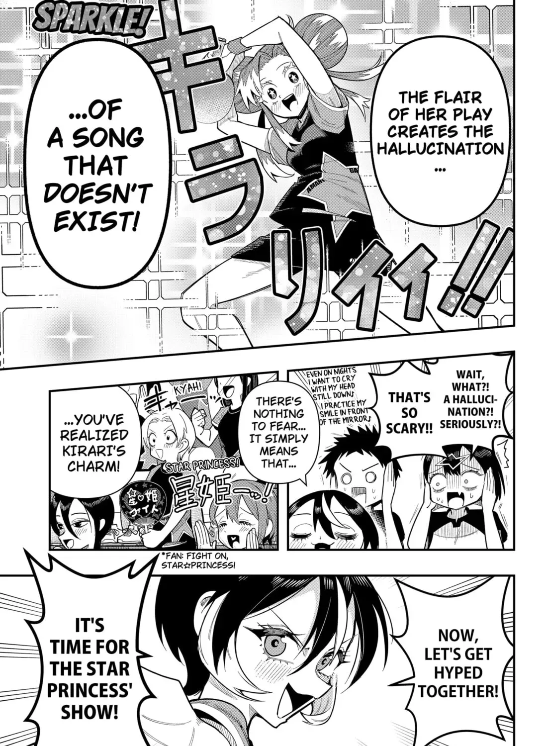 Shunrai Table Tennis Chapter 12 page 17 - 
