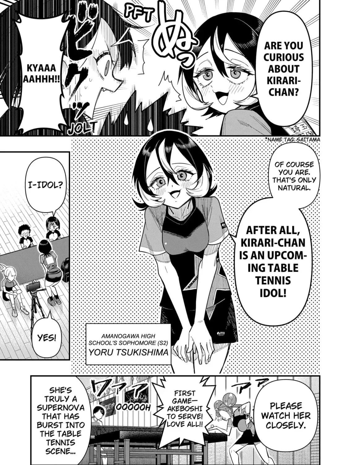 Shunrai Table Tennis Chapter 12 page 5 - 