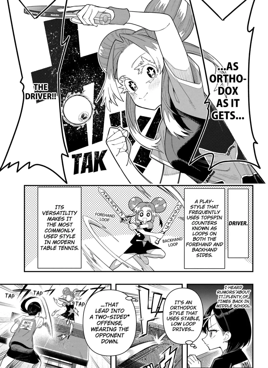 Shunrai Table Tennis Chapter 12 page 9 - 