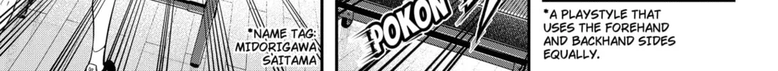 Shunrai Table Tennis Chapter 12 page 10 - 