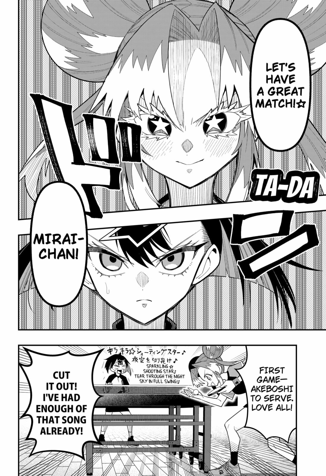 Shunrai Table Tennis Chapter 13 page 2 - 