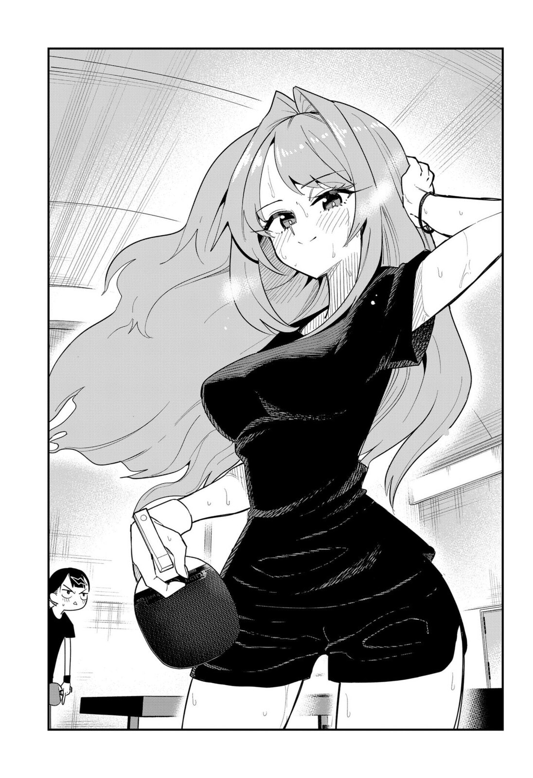 Shunrai Table Tennis Chapter 14.1 page 2 - 