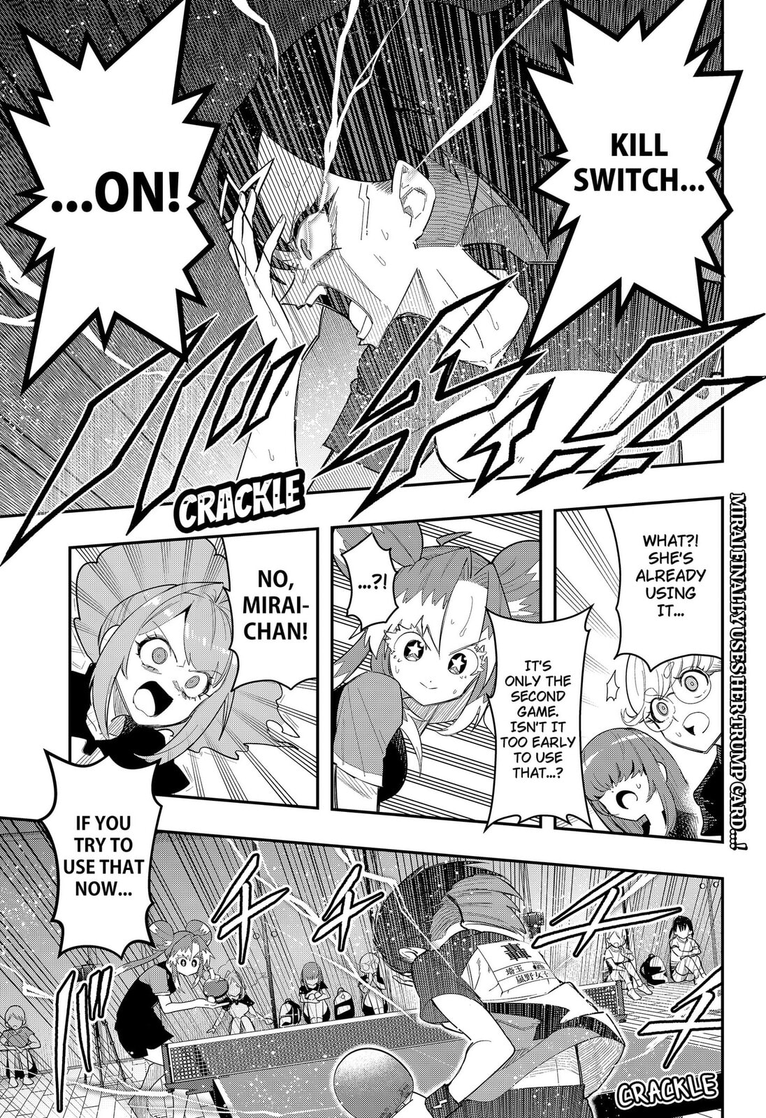Shunrai Table Tennis Chapter 14 page 1 - 