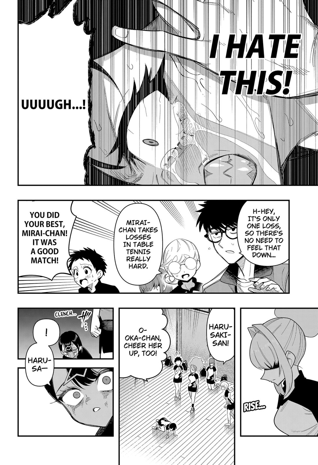 Shunrai Table Tennis Chapter 14 page 12 - 