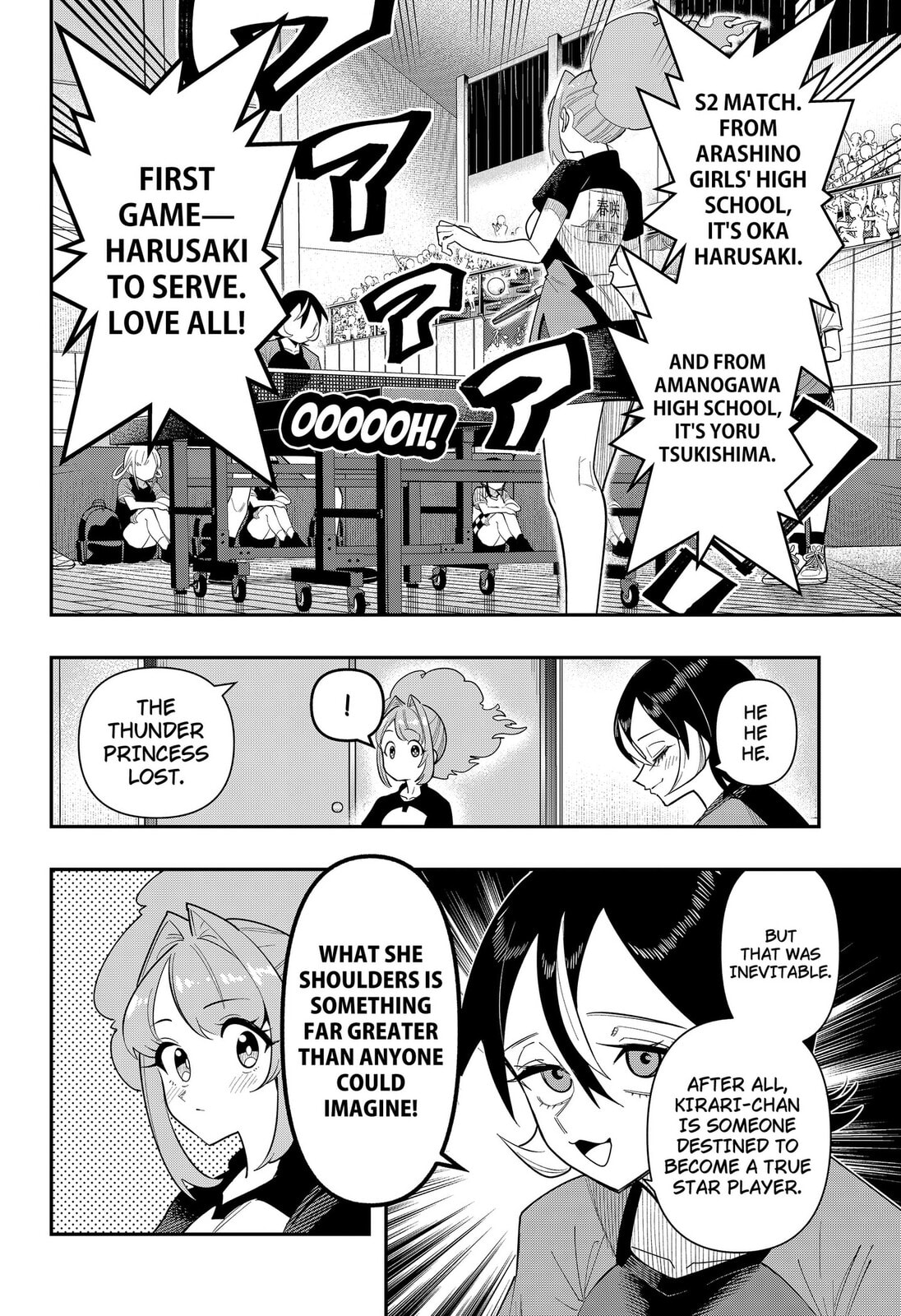 Shunrai Table Tennis Chapter 14 page 16 - 