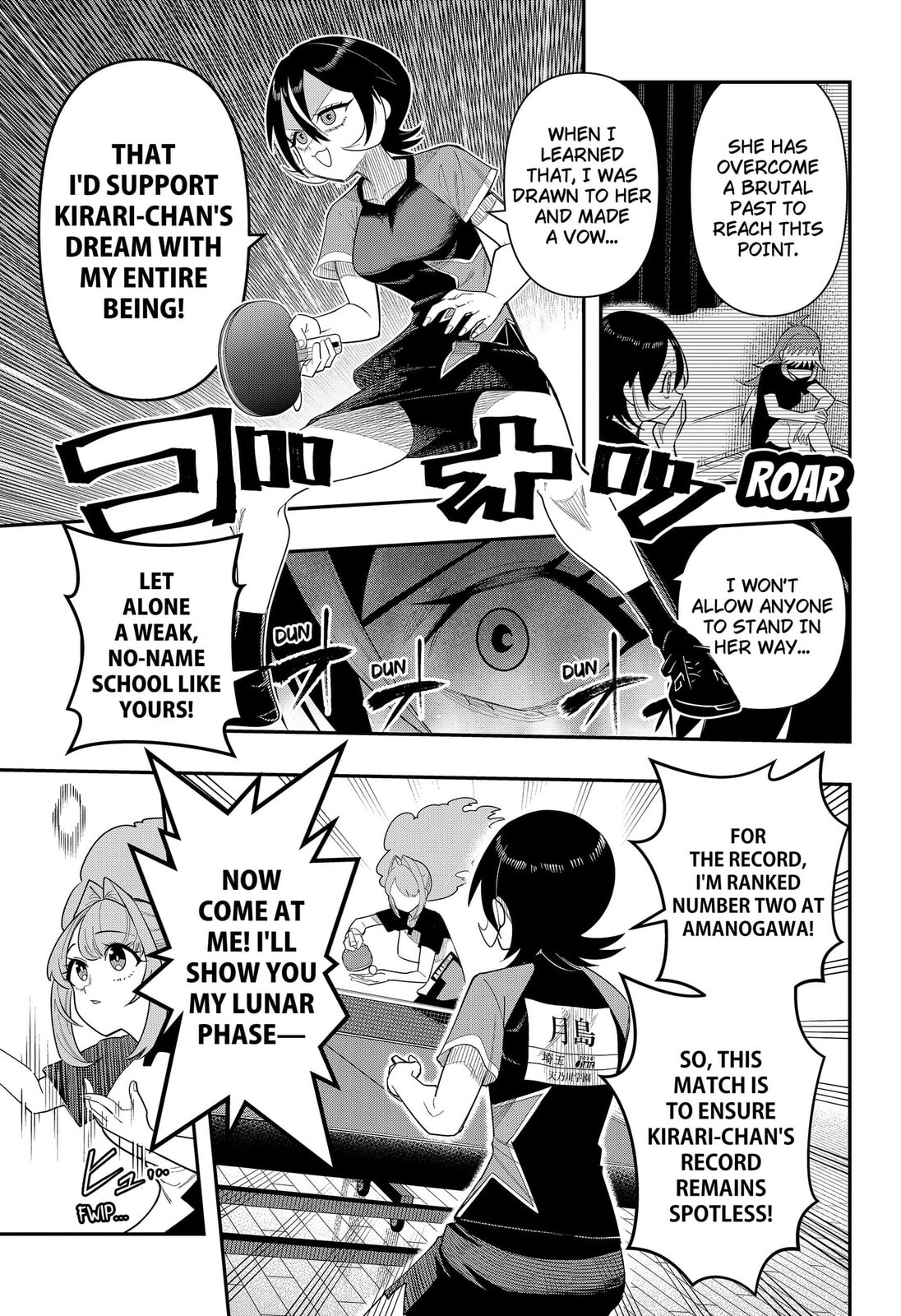 Shunrai Table Tennis Chapter 14 page 17 - 