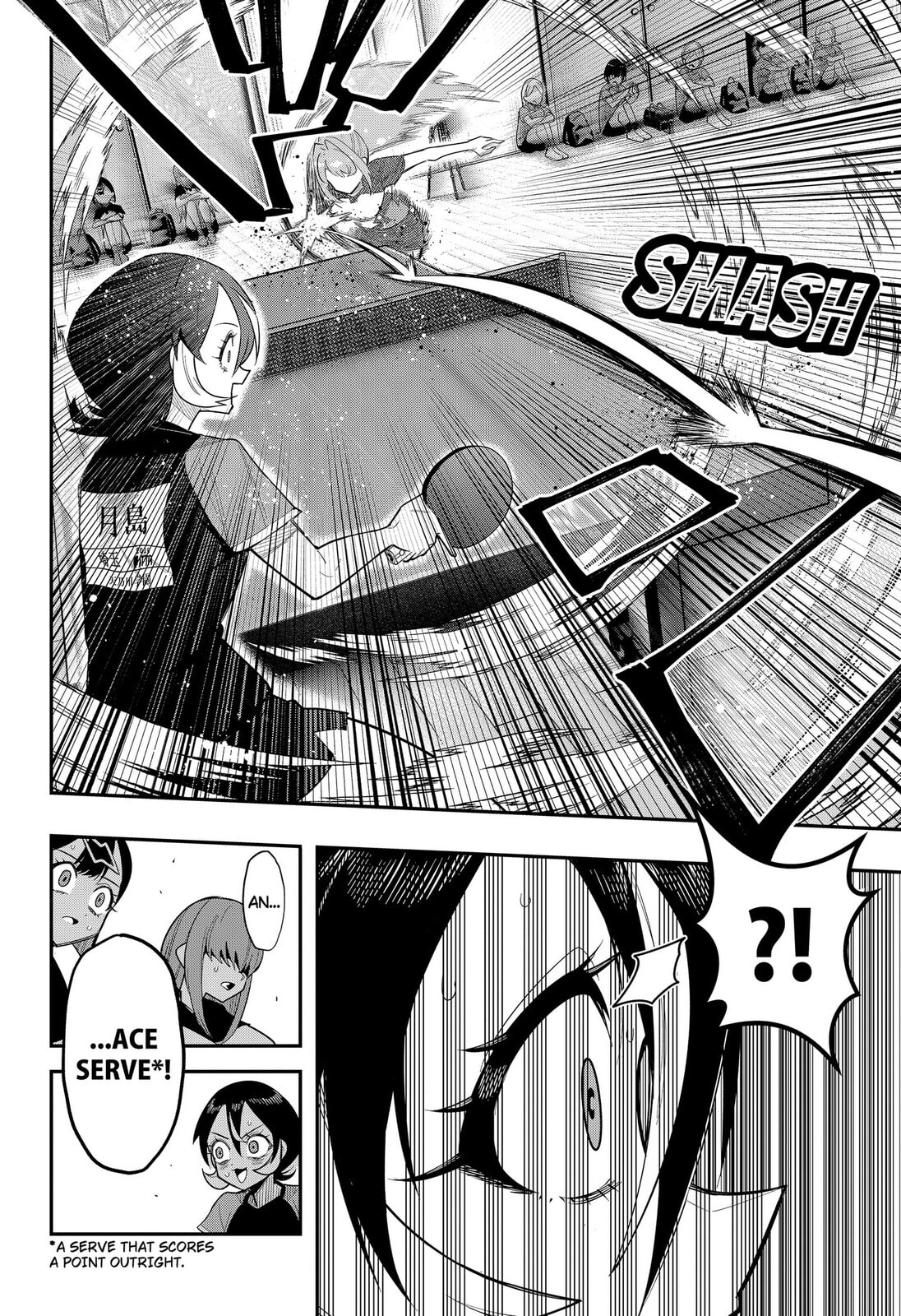 Shunrai Table Tennis Chapter 14 page 18 - 