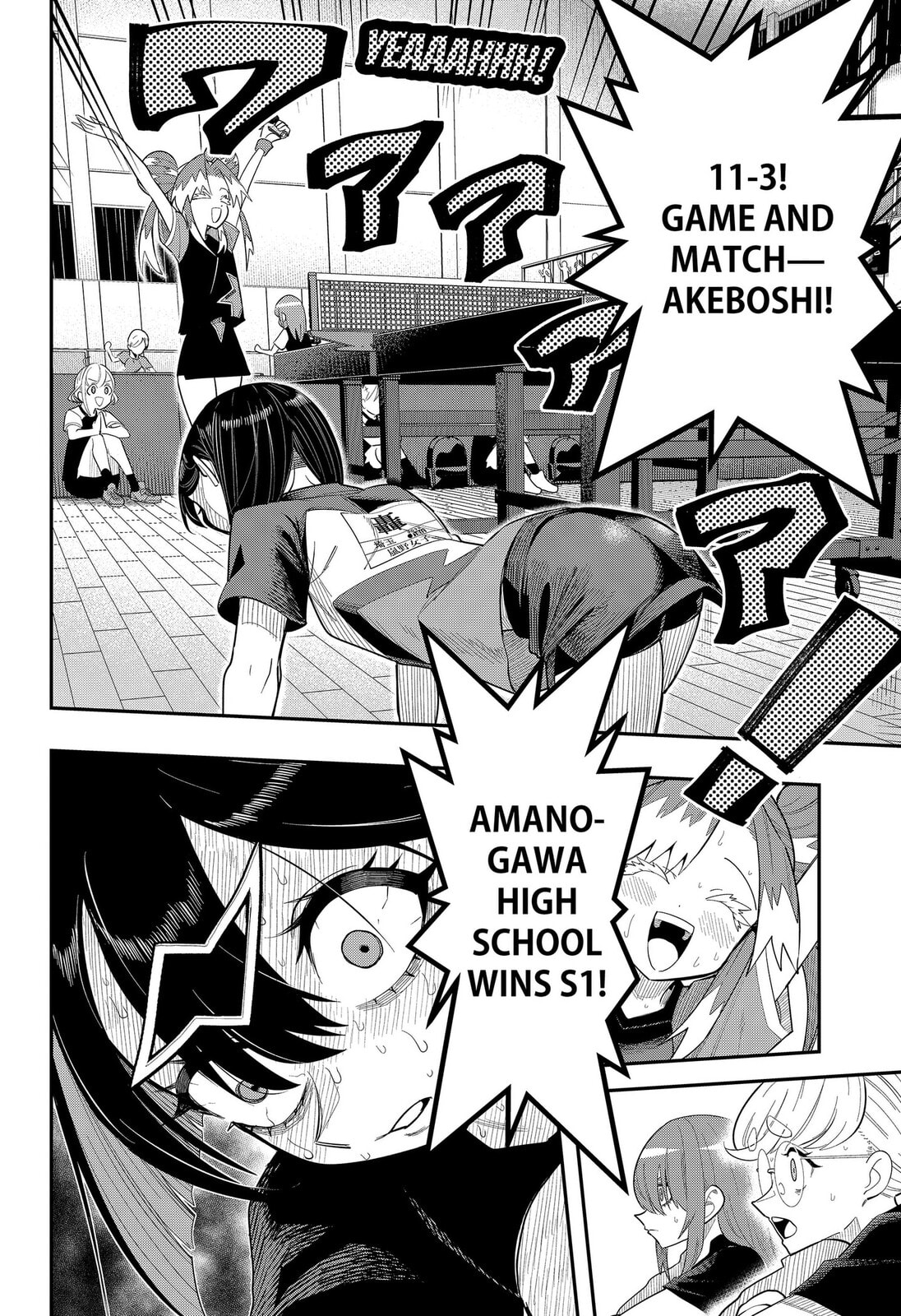 Shunrai Table Tennis Chapter 14 page 10 - 