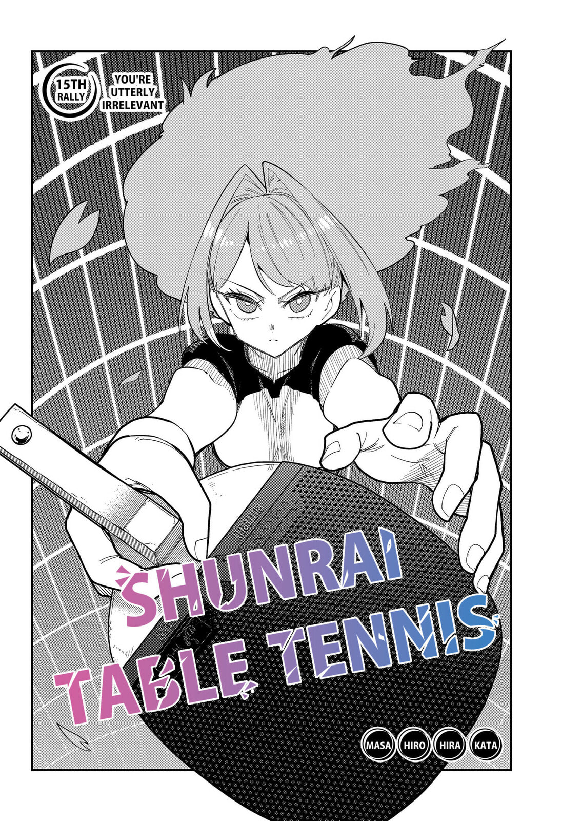 Shunrai Table Tennis Chapter 15 page 2 - 