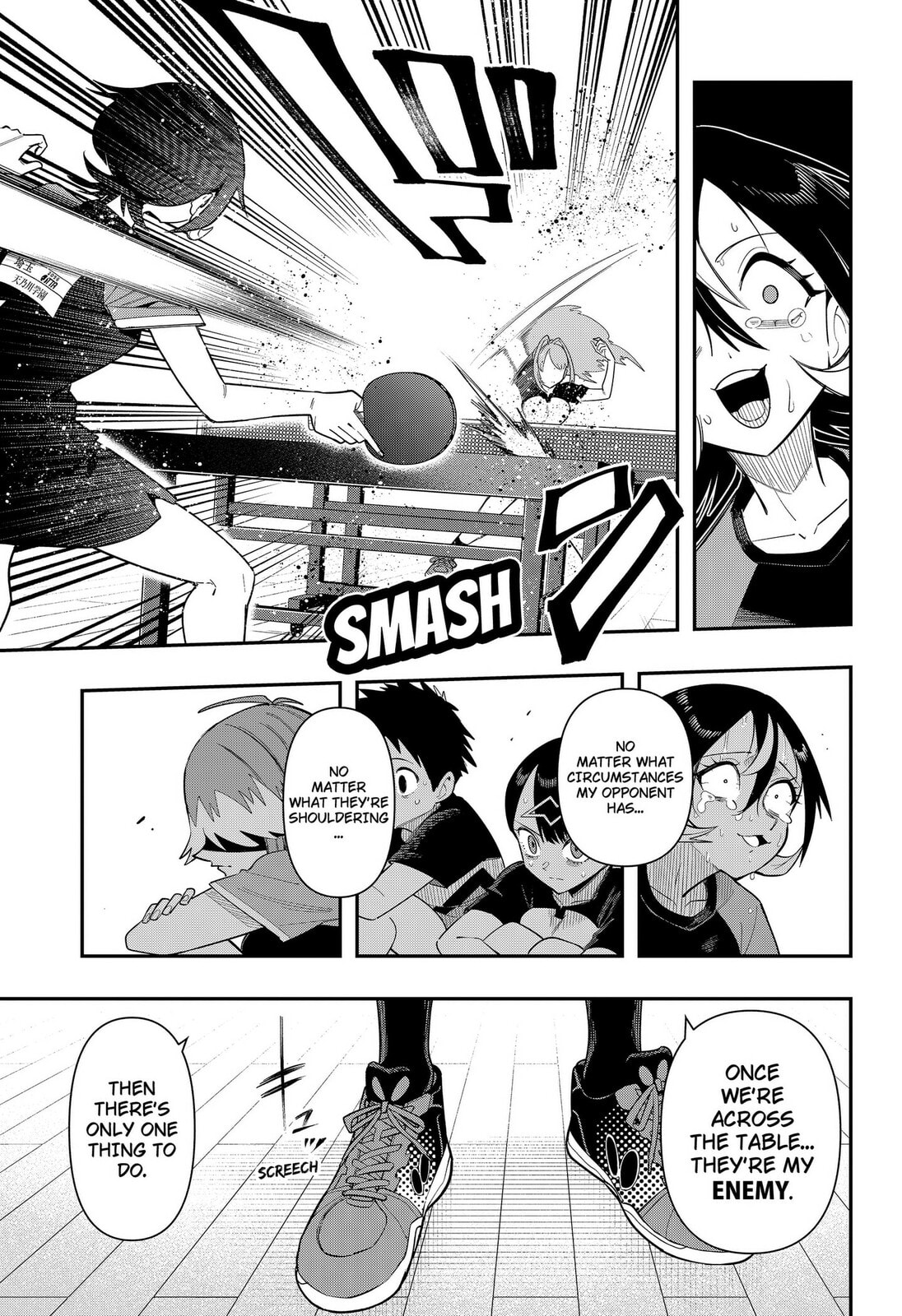 Shunrai Table Tennis Chapter 15 page 15 - 