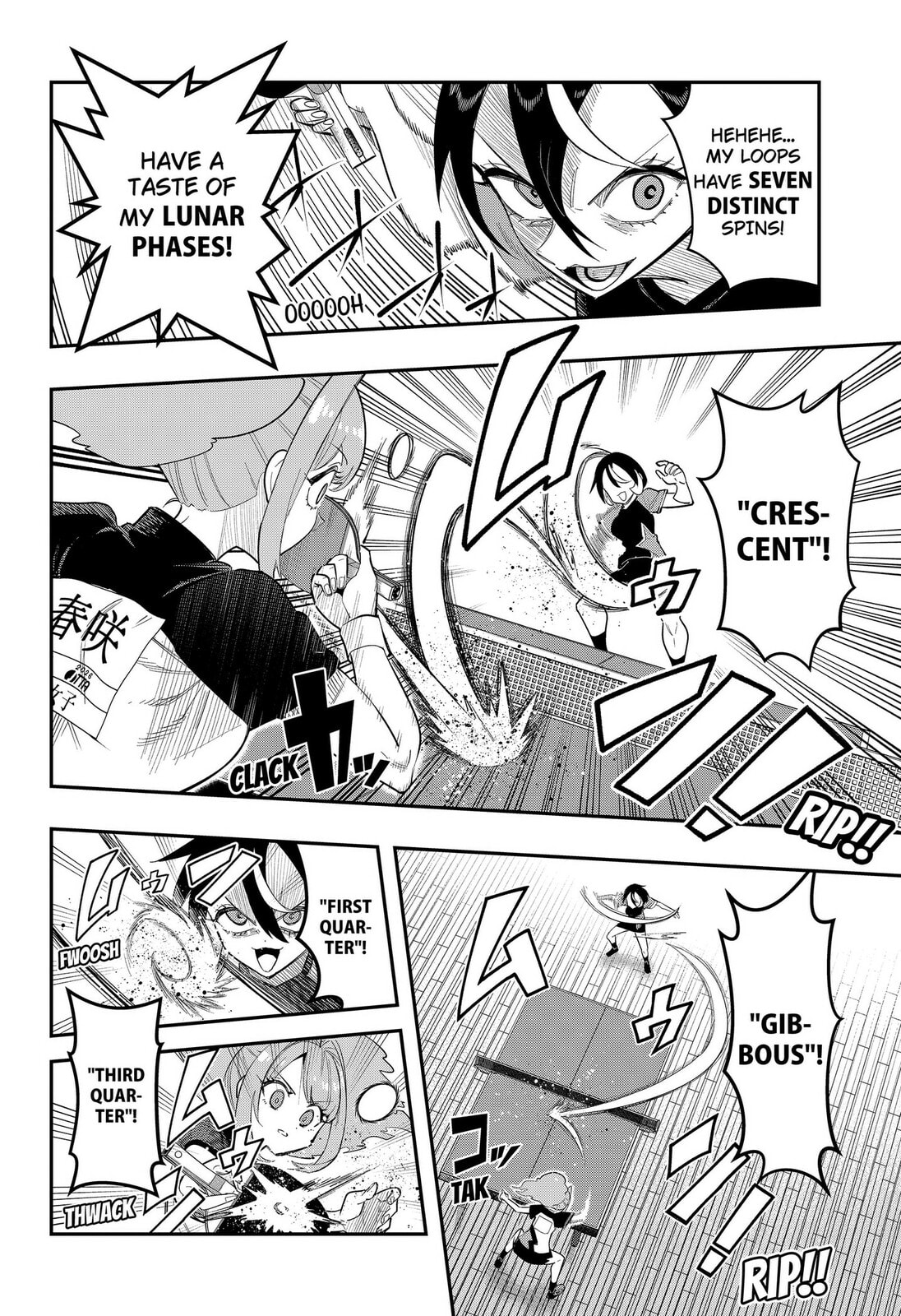 Shunrai Table Tennis Chapter 15 page 4 - 