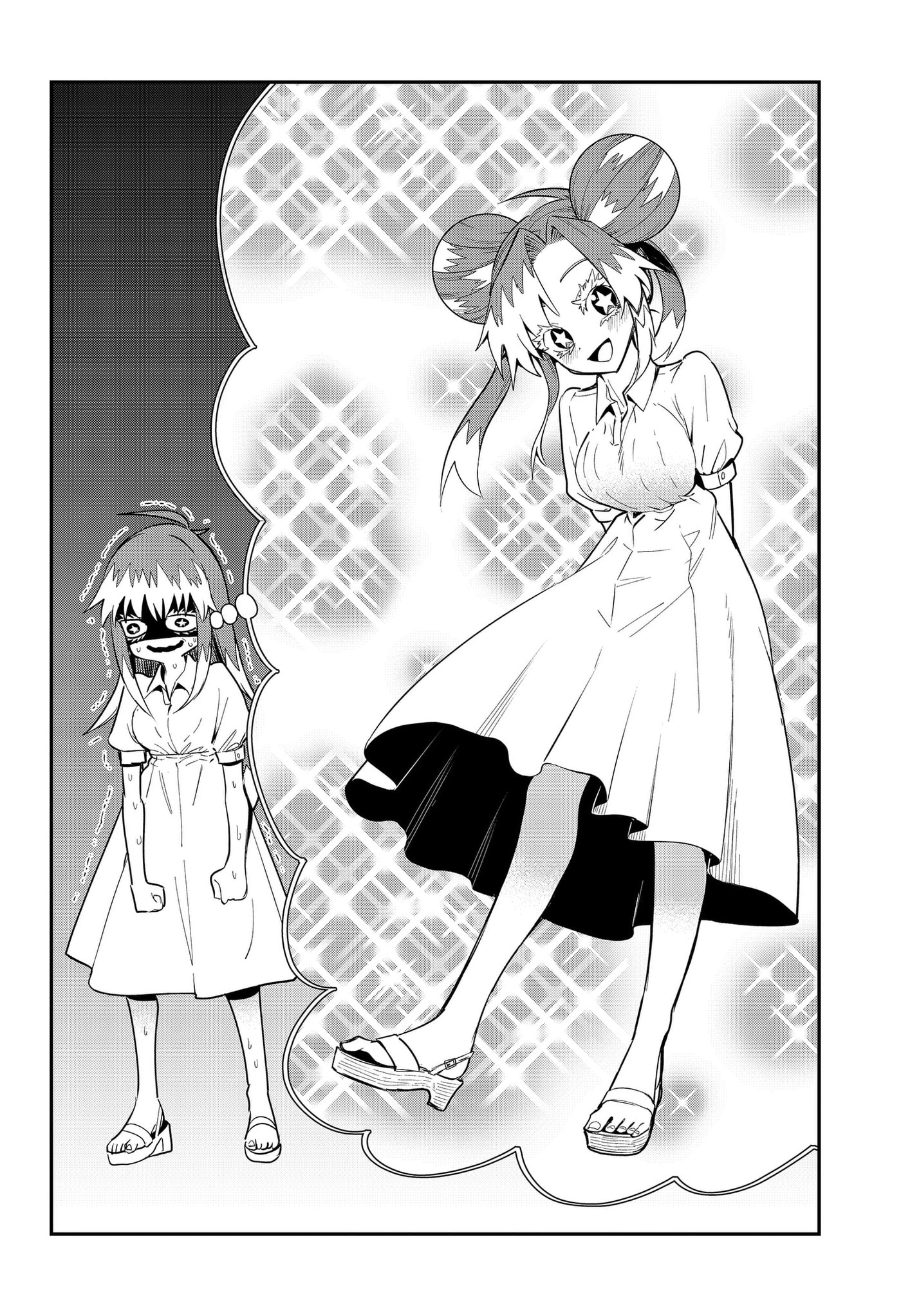 Shunrai Table Tennis Chapter 16.1 page 2 - 