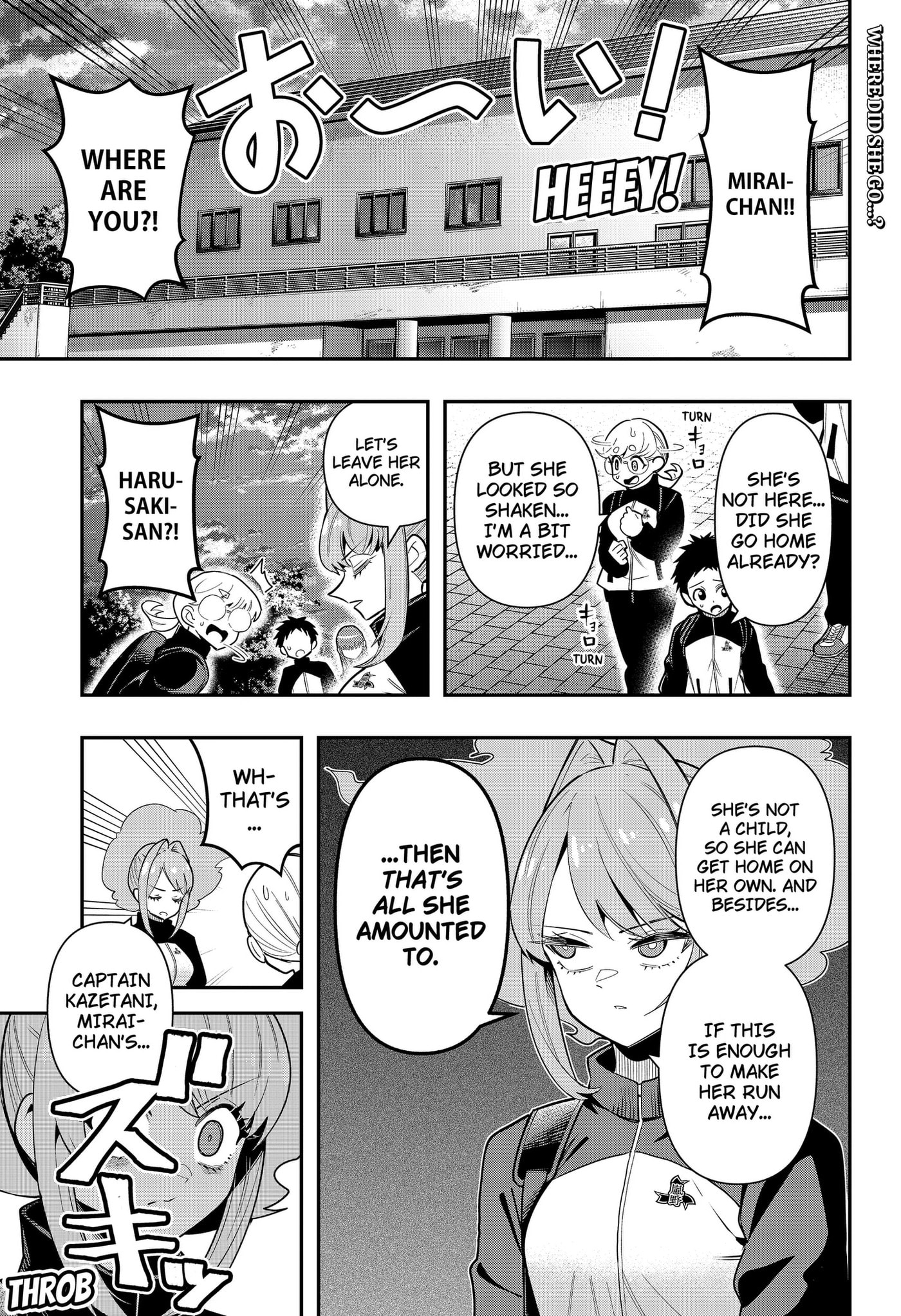 Shunrai Table Tennis Chapter 16 page 1 - 