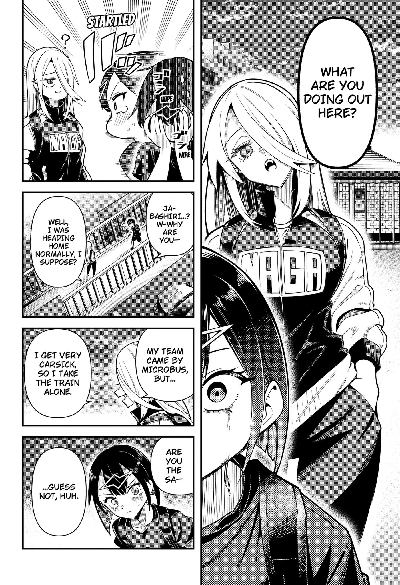 Shunrai Table Tennis Chapter 16 page 4 - 