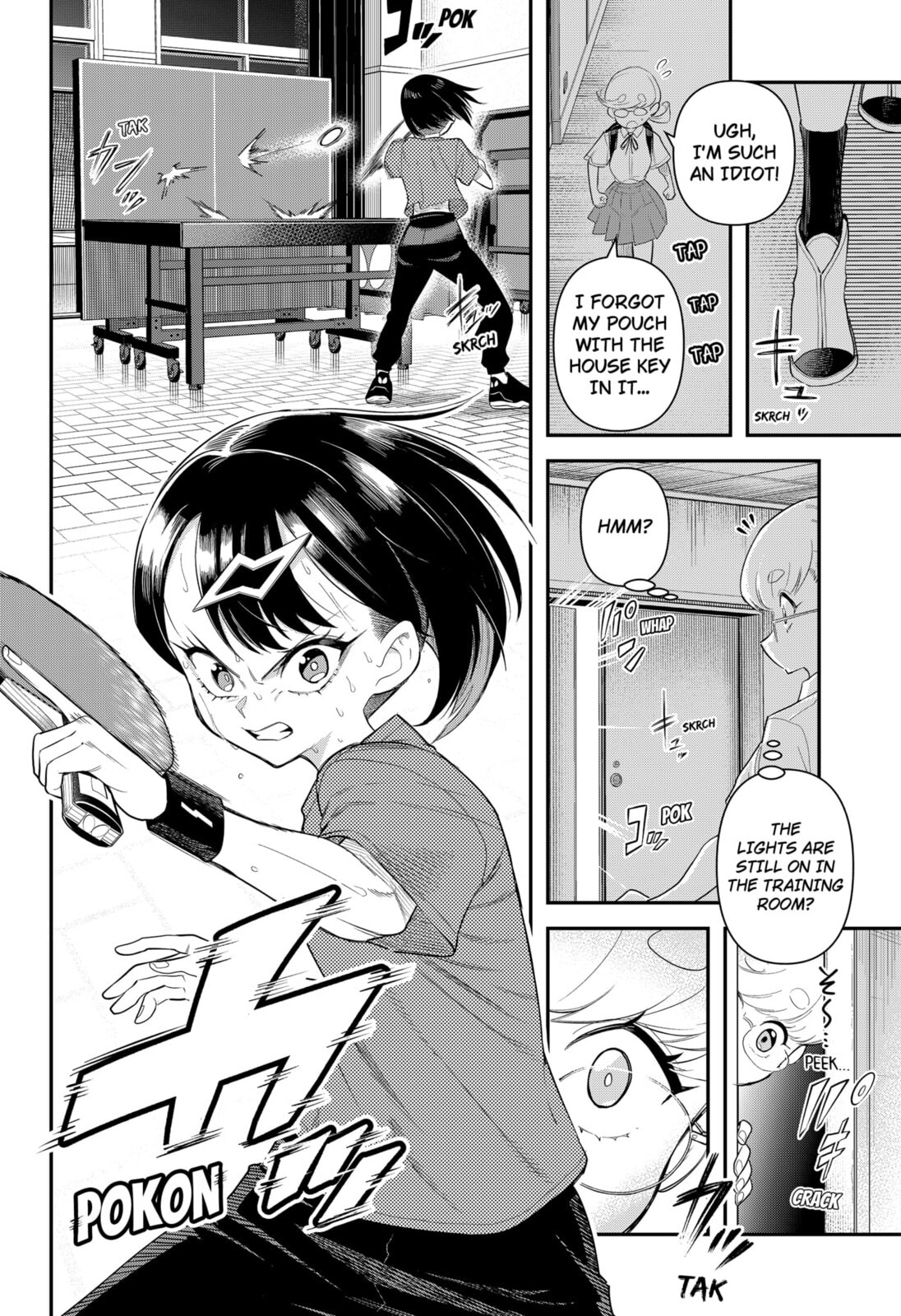 Shunrai Table Tennis Chapter 2 page 12 - 