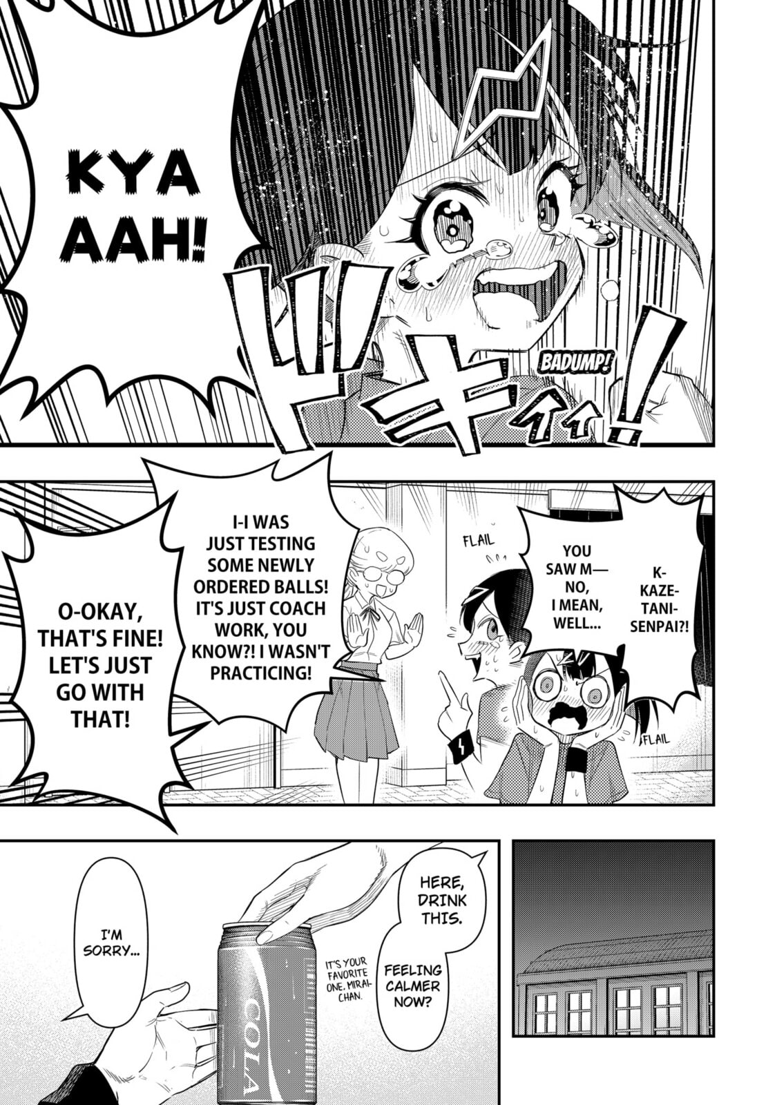 Shunrai Table Tennis Chapter 2 page 15 - 