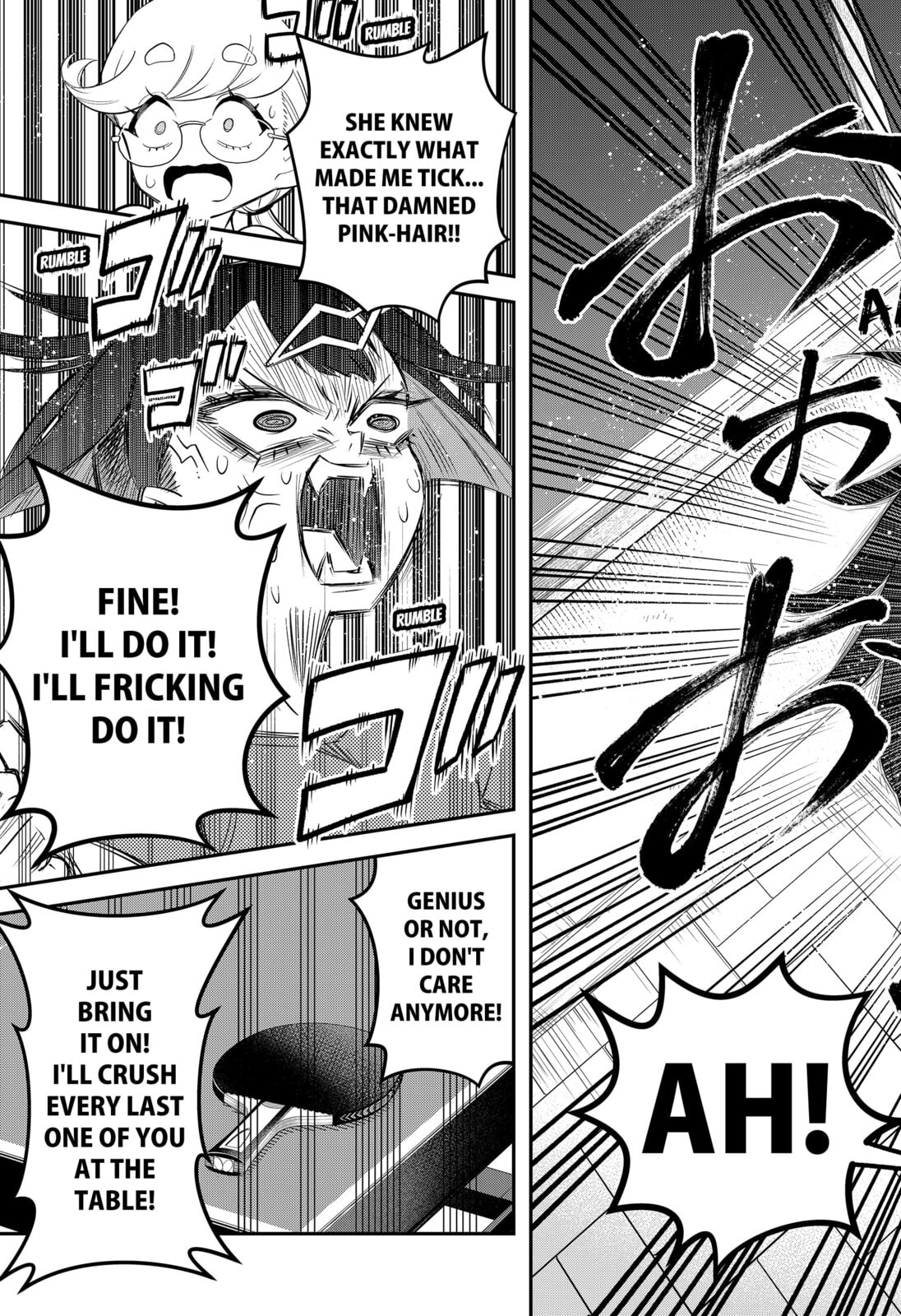 Shunrai Table Tennis Chapter 2 page 23 - 