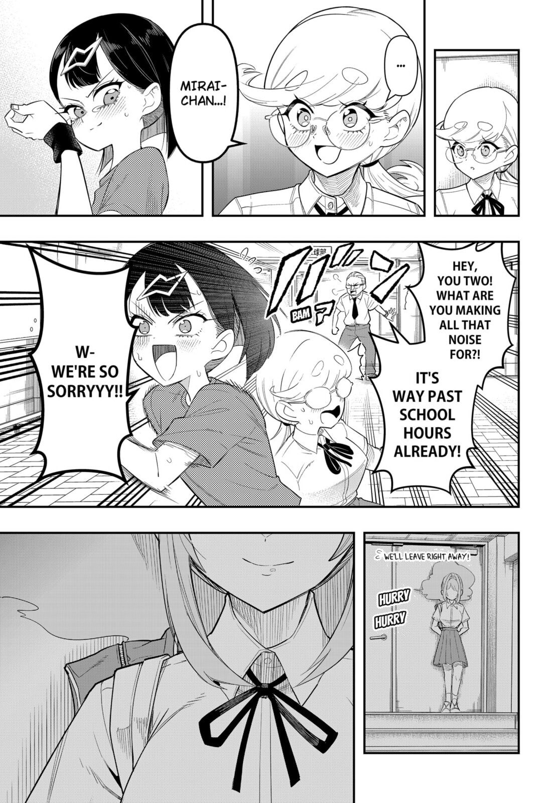 Shunrai Table Tennis Chapter 2 page 25 - 