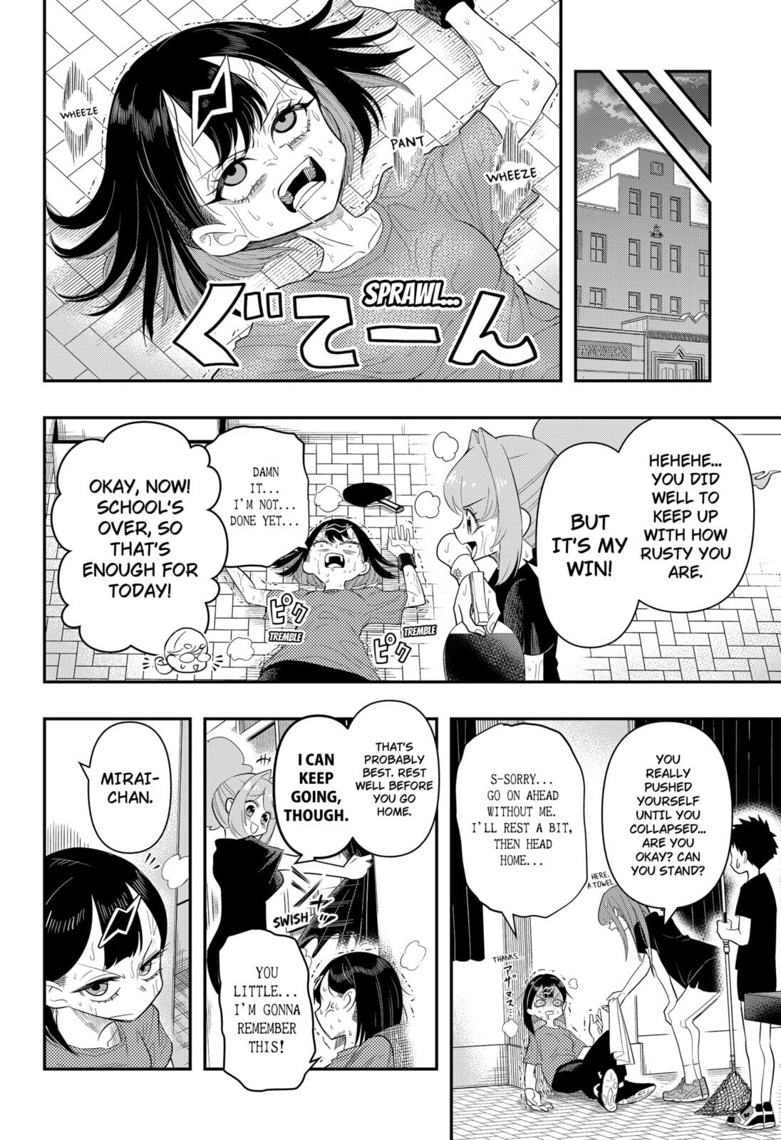Shunrai Table Tennis Chapter 2 page 10 - 