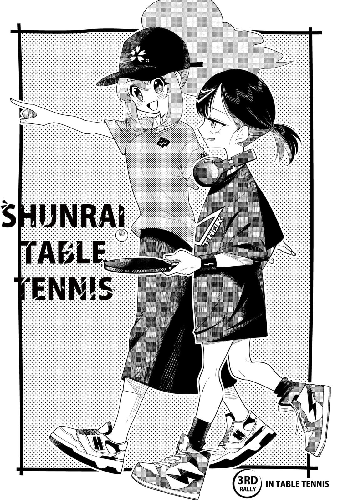 Shunrai Table Tennis Chapter 3 page 4 - 