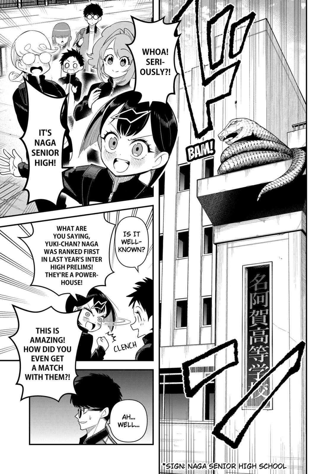 Shunrai Table Tennis Chapter 3 page 5 - 
