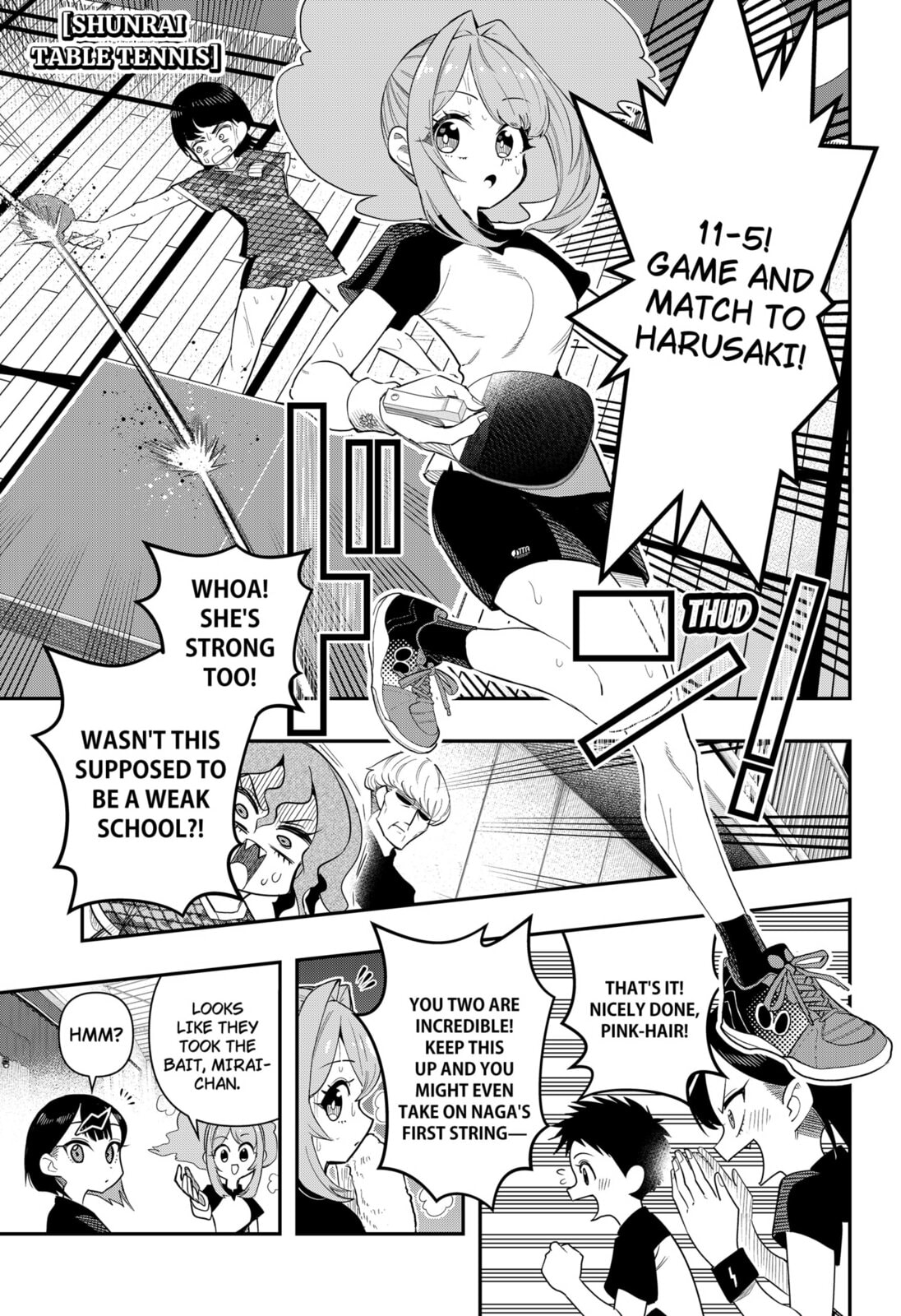 Shunrai Table Tennis Chapter 4 page 1 - 