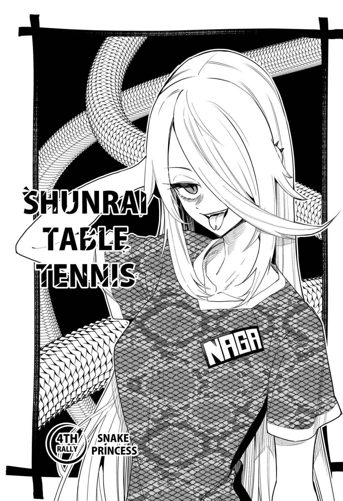 Shunrai Table Tennis Chapter 4 page 3 - 