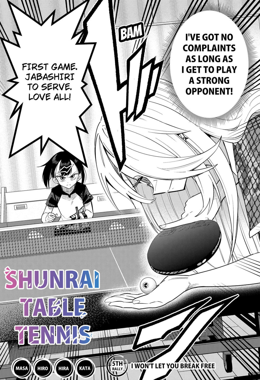 Shunrai Table Tennis Chapter 5 page 2 - 