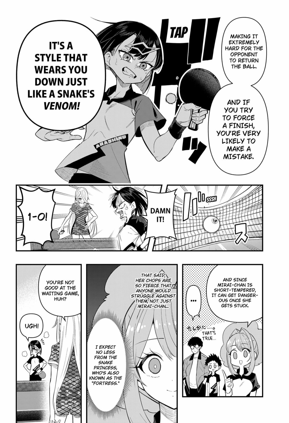 Shunrai Table Tennis Chapter 5 page 6 - 