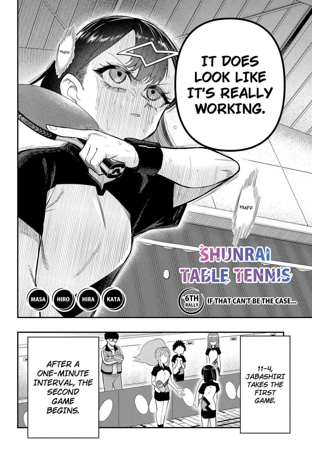 Shunrai Table Tennis Chapter 6 page 2 - 