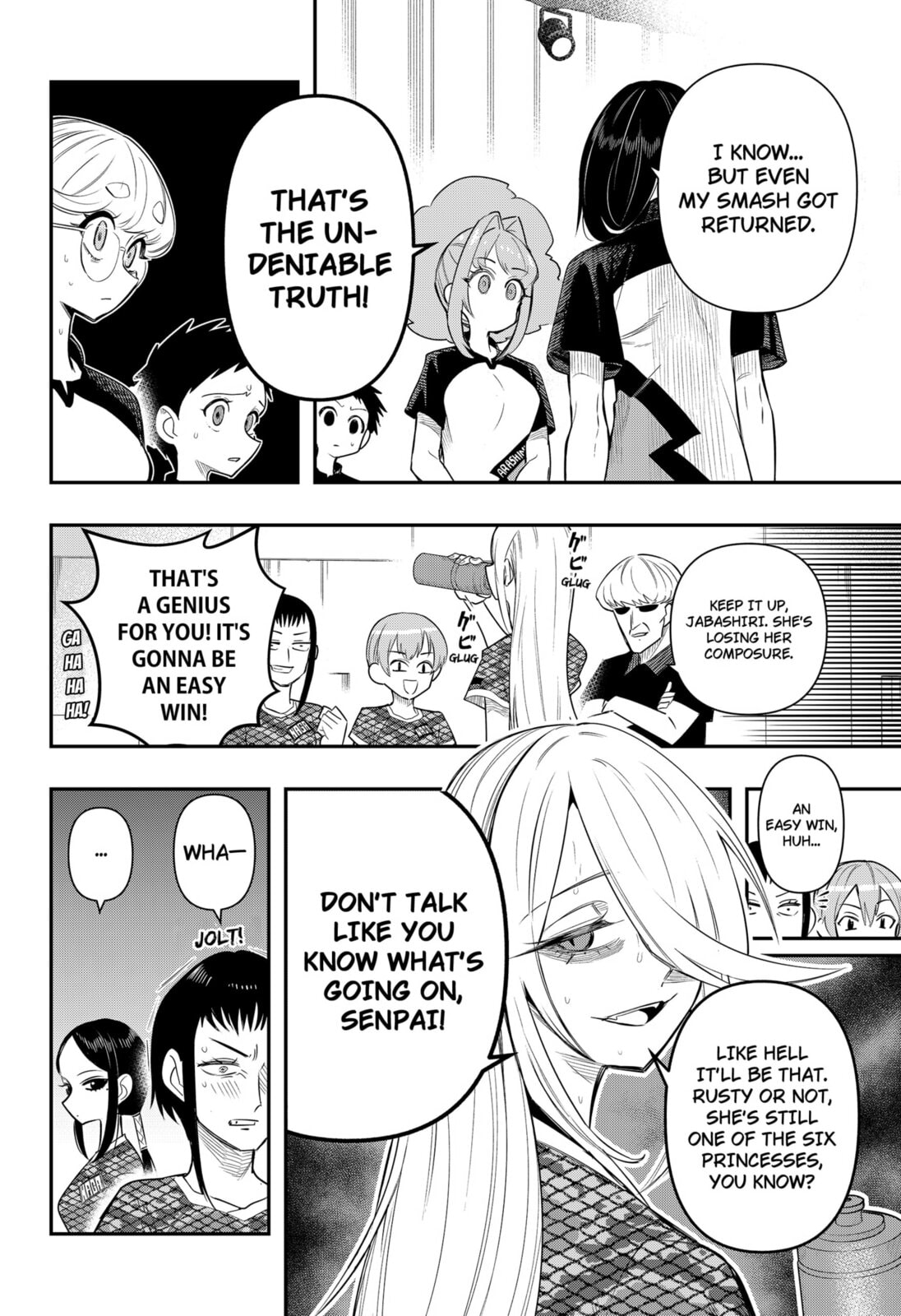 Shunrai Table Tennis Chapter 6 page 4 - 