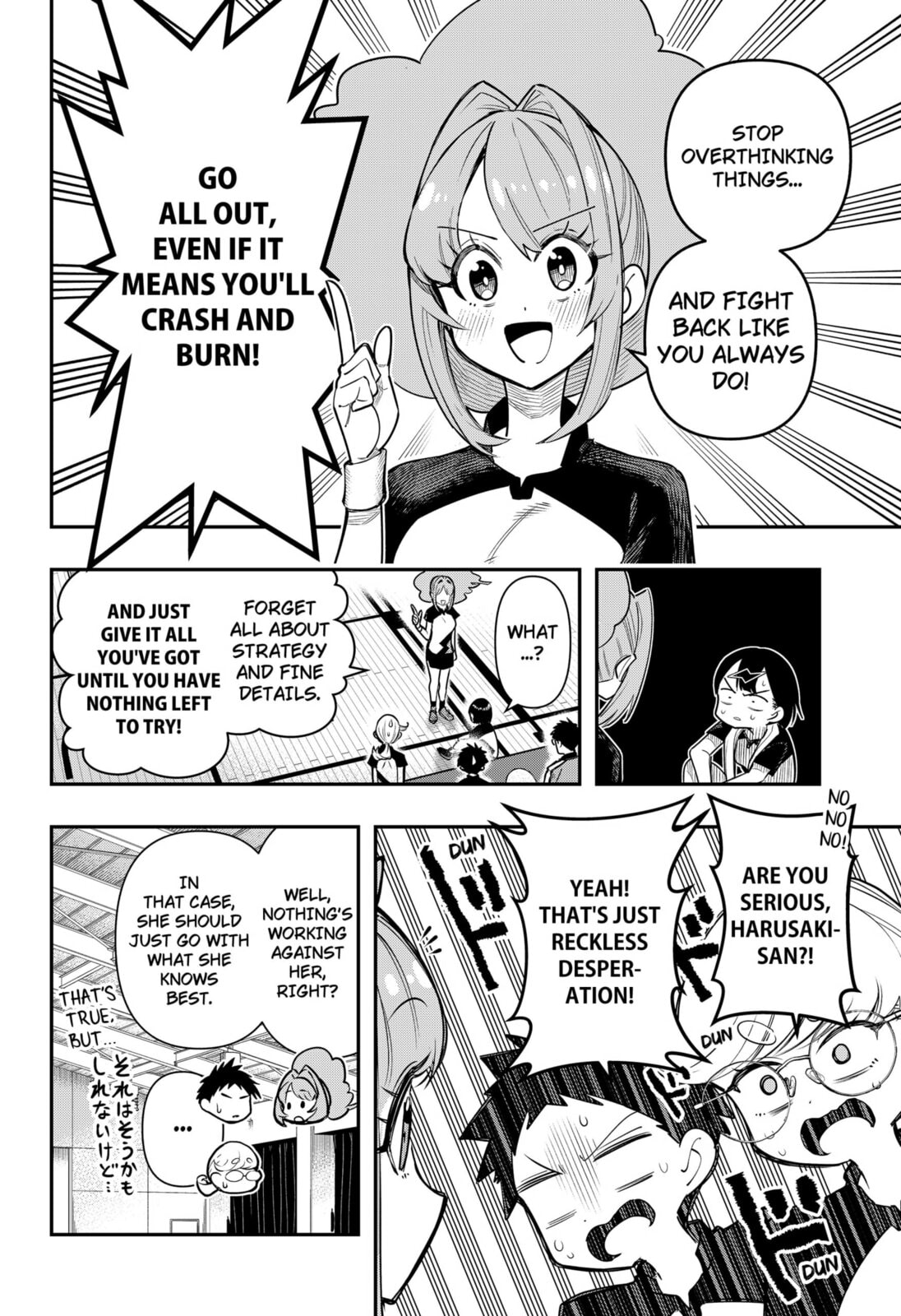 Shunrai Table Tennis Chapter 7 page 2 - 