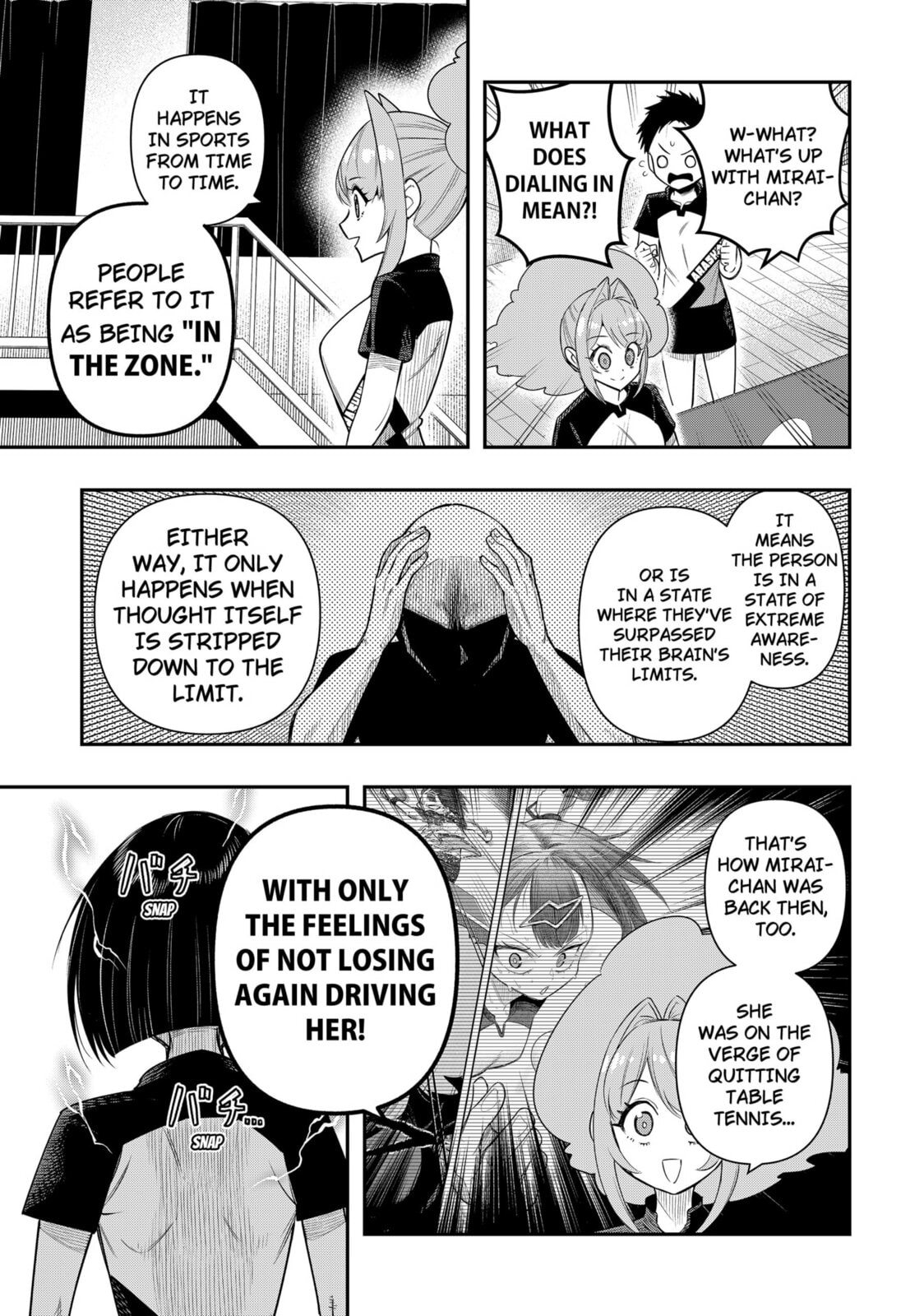 Shunrai Table Tennis Chapter 7 page 17 - 