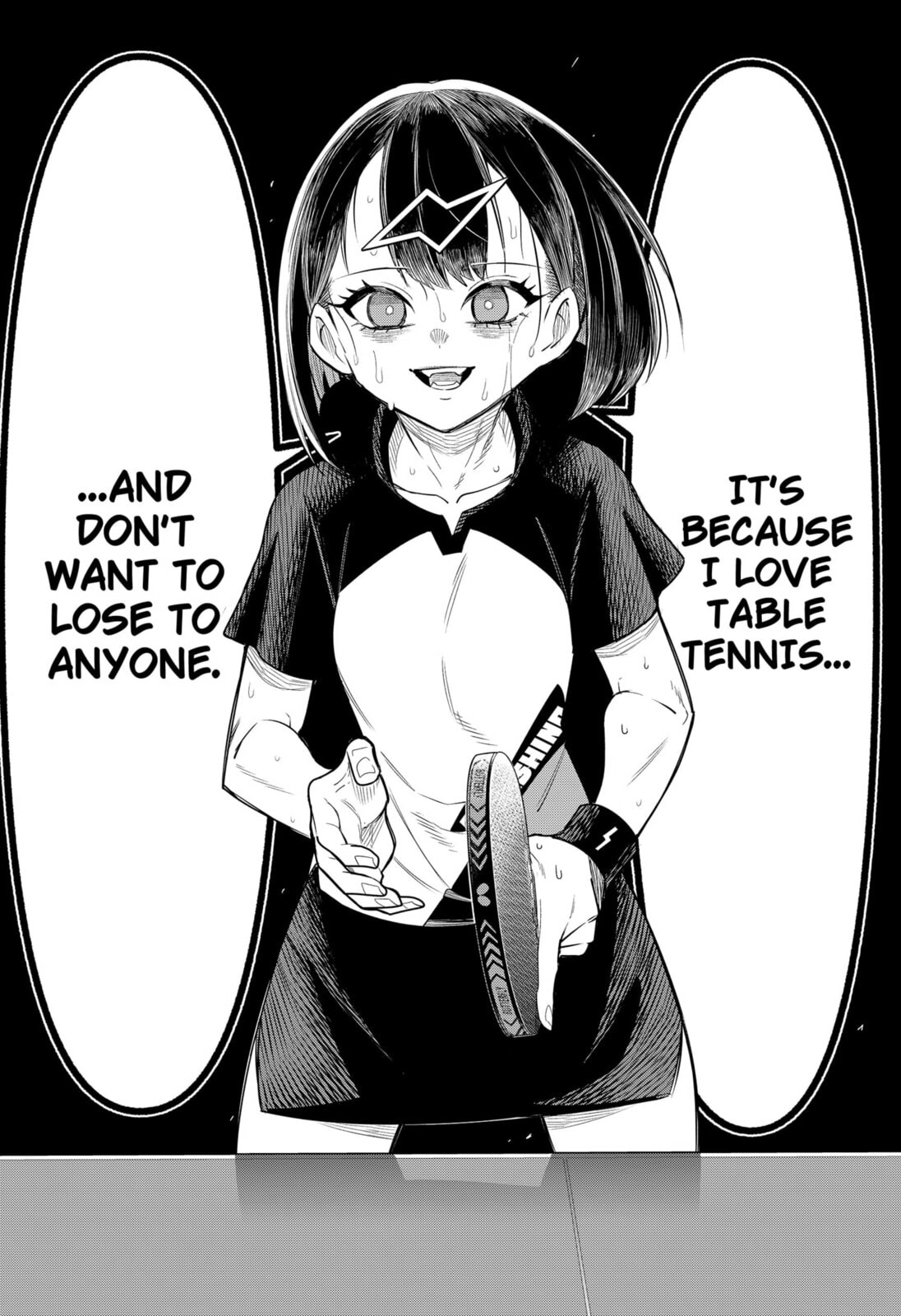 Shunrai Table Tennis Chapter 8 page 16 - 