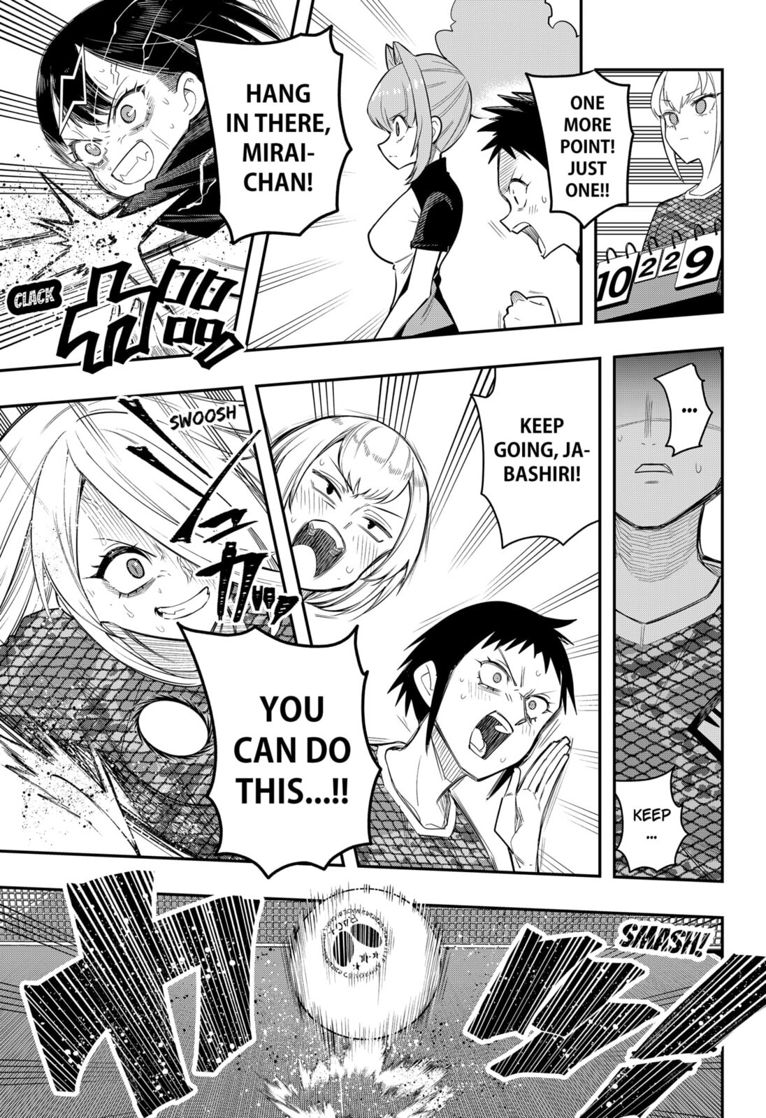 Shunrai Table Tennis Chapter 9 page 17 - 