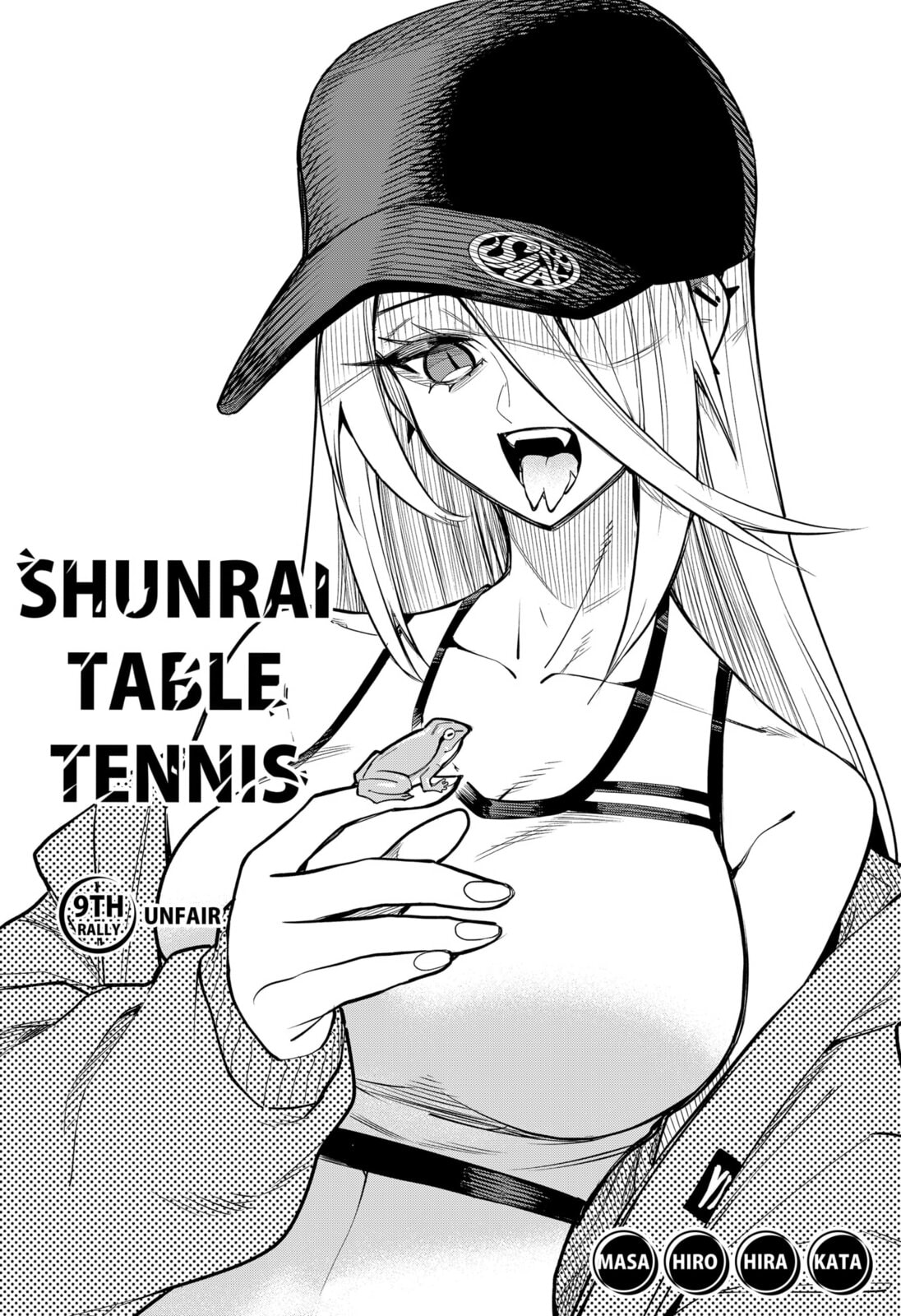 Shunrai Table Tennis Chapter 9 page 4 - 