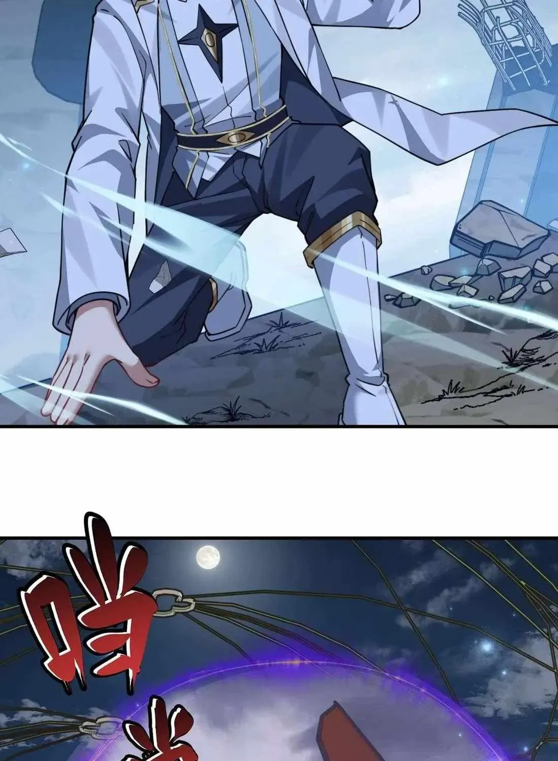 Shuo Hao Zuo Kepu, Fensi Que Quan Shi Monv? Chapter 20 page 18 - 