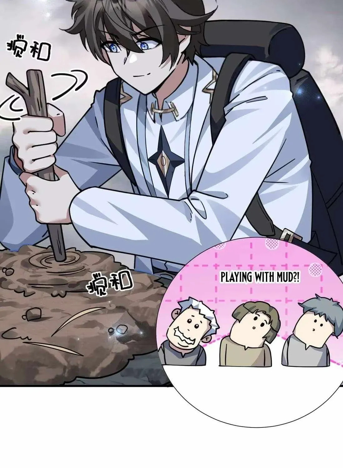 Shuo Hao Zuo Kepu, Fensi Que Quan Shi Monv? Chapter 20 page 21 - 